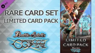 バトルスピリッツ クロスオーバー 『 LIMITED CARD PACK 』レアカードセット