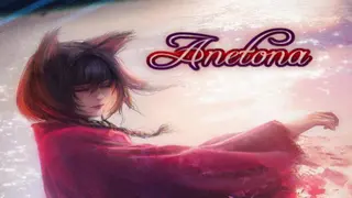 Anetona