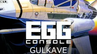 EGGCONSOLE GULKAVE MSX - Switch