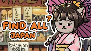 FIND ALL 7: Japan