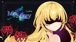 Memary: Memory of the nameless one