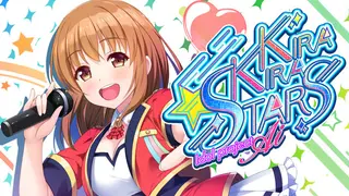 Kirakira stars project Ai