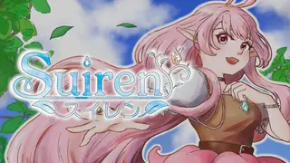 Suiren