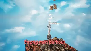 猛男跑酷（Strong man parkour）