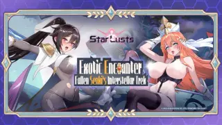 Star Lusts
