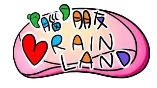 Brainland