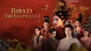 Road to Empress I