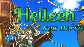 Heileen 3: New Horizons Deluxe