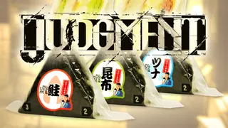 Landlady's Gift Basket (PS4)