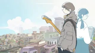 Afterlove EP (Xbox Series)