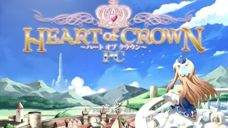Heart of Crown