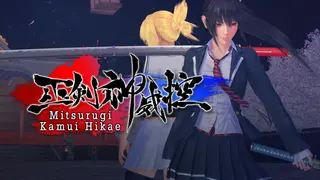 Mitsurugi Kamui Hikae