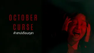 OCTOBER'S CURSE