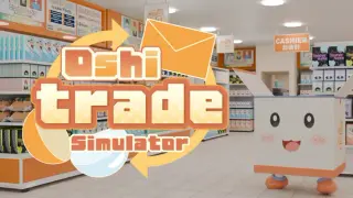 Oshi Trade Simulator