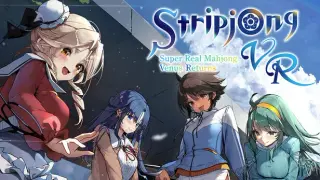 Stripjong - Super Real Mahjong Venus Returns