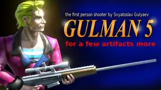 Gulman 5