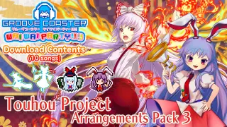 Touhou Project Arrangements Pack 3 - Switch