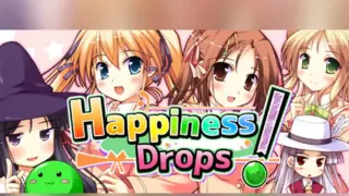 Happiness!
