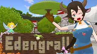Edengrall