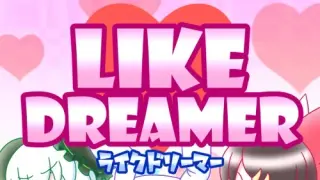 Like Dreamer - Switch