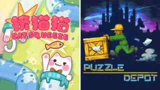 😽Cat Squeeze x 👷♂️Puzzle Depot