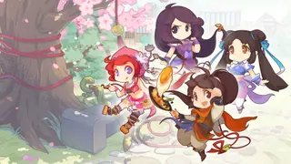 Sword & Fairy Inn 2 (Xbox One & Series)