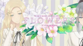 Flowers - Le Volume Sur Automne