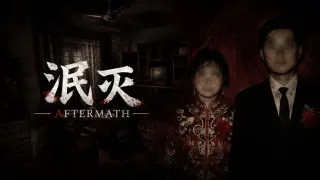 AFTERMATH