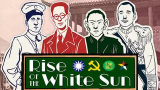 Rise Of The White Sun