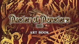 マスターオブモンスターズSSB - アートブック