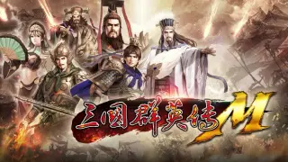 Kingdom Heroes M