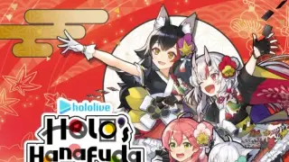 Holo's Hanafuda - Switch