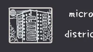 Микрорайон