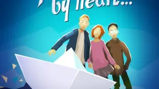 Know by heart... - Switch