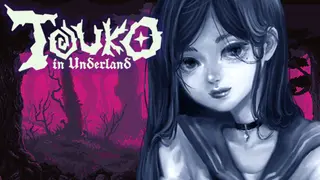 Touko in Underland