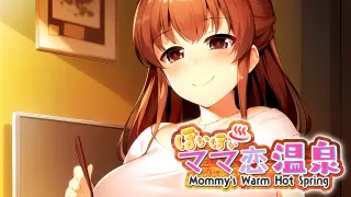 Mommy's Warm Hot Spring ～ぽかぽかママ恋温泉～ - Switch