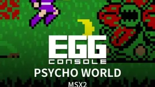 EGGCONSOLE PSYCHO WORLD MSX2 - Switch