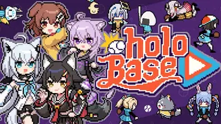 holoBase