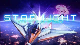 Starlight: Eye of the Storm