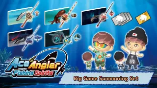Ace Angler: Fishing Spirits Big Game Summoning Set - Switch