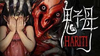 Hariti