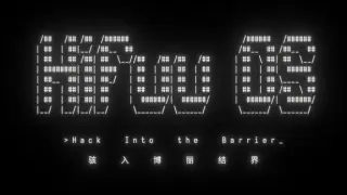 Hifuu OS: Hack Into the Barrier