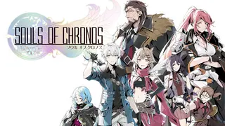 Souls of Chronos