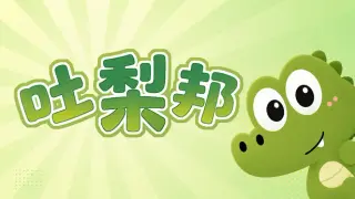 TuriTopia β Cross-Screen AI Desktop Pet
