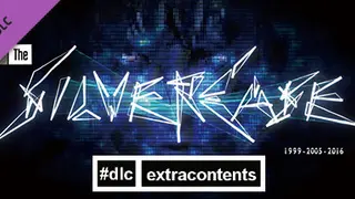 The Silver Case: The Extra Contents