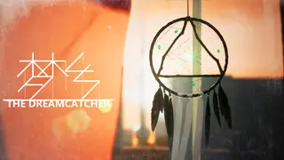梦乡 The Dreamcatcher