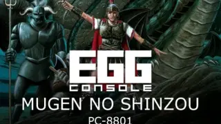 EGGCONSOLE MUGEN NO SHINZOU Windows-8801 - Switch
