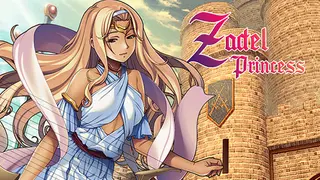 Zadel Princess