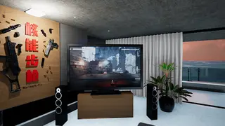 NuclearRifle