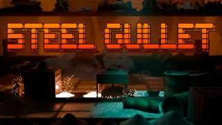 STEEL GULLET